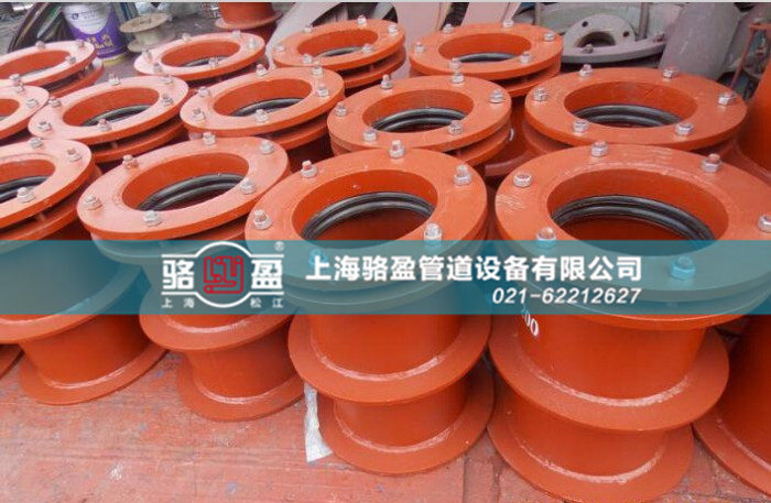 <a href=http://www.m.jiangxiaoju.cn target=_blank class=infotextkey>柔性防水套管</a>的焊接方式