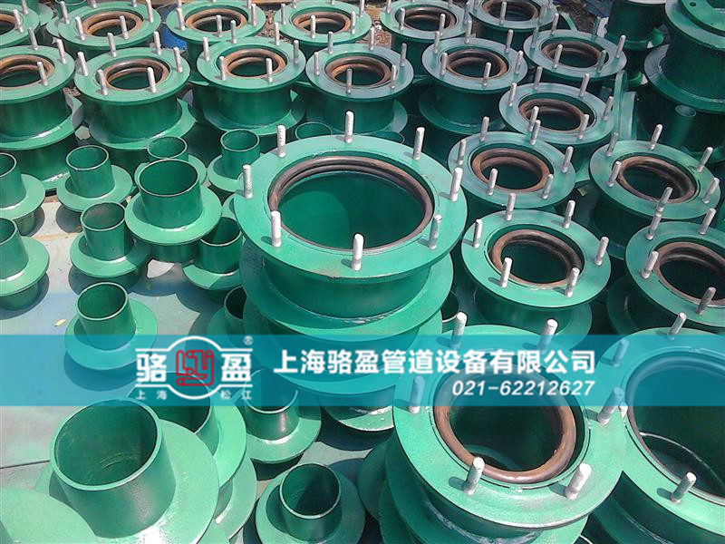 <a href=http://www.m.jiangxiaoju.cn target=_blank class=infotextkey>防水套管</a>的封堵要求和過(guò)程