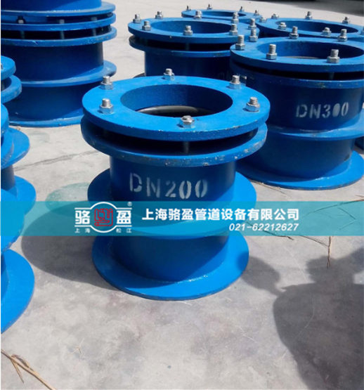 鋼制柔性防水套管的材質(zhì)作用