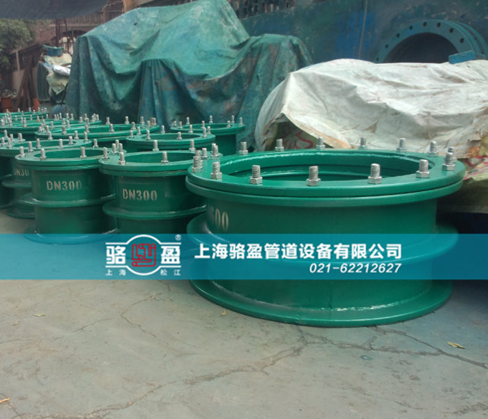 <a href=http://www.m.jiangxiaoju.cn target=_blank class=infotextkey>防水套管</a>發(fā)貨現(xiàn)場(chǎng)