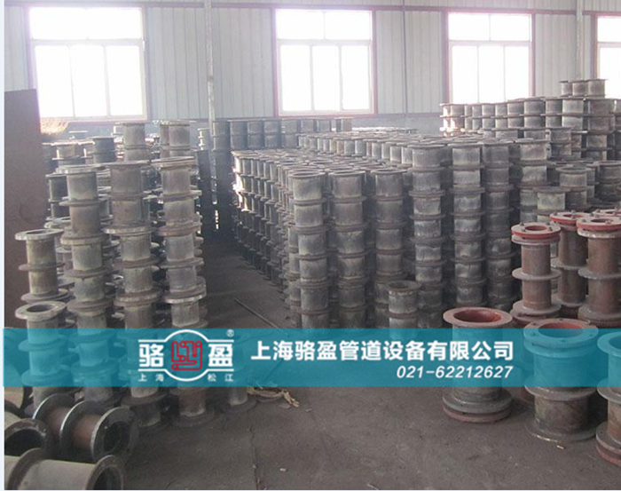 朔州市朔城區(qū)<a href=http://www.m.jiangxiaoju.cn target=_blank class=infotextkey>防水套管</a>備貨車間