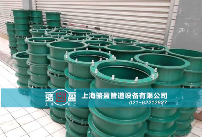 林芝地區(qū)柔性<a href=http://www.m.jiangxiaoju.cn target=_blank class=infotextkey>防水套管</a>發(fā)貨圖