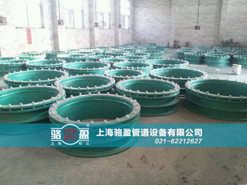 重慶市南岸區(qū)柔性密閉套管發(fā)貨圖 /></p>良好，高效&rdquo;原則，確保每一臺出廠的產(chǎn)品都經(jīng)過了嚴格的檢驗與檢測，駱盈質(zhì)量值得您的信賴。駱盈管道作為專業(yè)的重慶市南岸區(qū)密閉套管生產(chǎn)廠家，專注管道配件二十多年，產(chǎn)品質(zhì)量符合~標準，并且我公司密閉套管價格便宜，性能優(yōu)良深受廣大新老用戶的一致好評。密閉套管好不好，只有用過的廠家才知道，我公司長期與國內(nèi)的一大批知名廠家進行合作，產(chǎn)品質(zhì)量經(jīng)得起實踐的檢驗，如果您對密閉套管多少錢等價格上的問題感興趣可來電我們駱盈銷售部，聯(lián)系電話021-62212627.<p style=