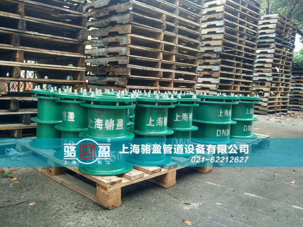 濟(jì)南天橋區(qū)駱盈<a href=http://www.m.jiangxiaoju.cn target=_blank class=infotextkey>防水套管</a>發(fā)貨圖