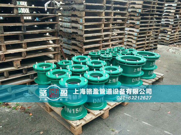 濟(jì)南市柔性密閉套管發(fā)貨圖